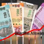 Centre likely to hike Dearness Allowance by 4% to employees, pensioners