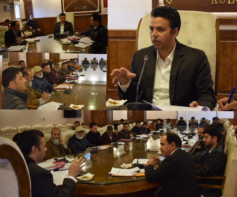 Dr. Bilal chairs DLRC meeting; reviews performance of Banks