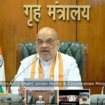 Amit Shah to visit Jammu on Sep 6, will release party manifesto, address rallies