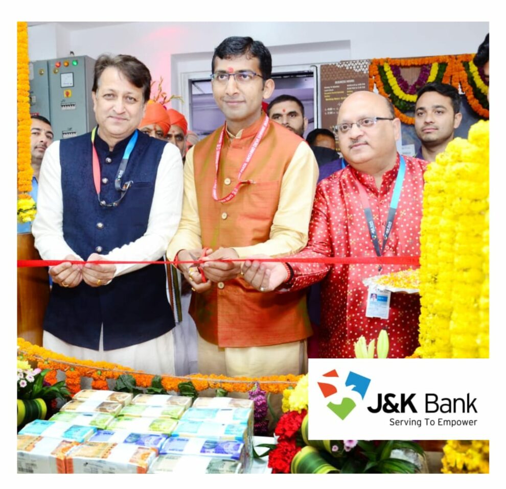 J&K Bank establishes Special Counter at SMVD Bhawan on Navratra