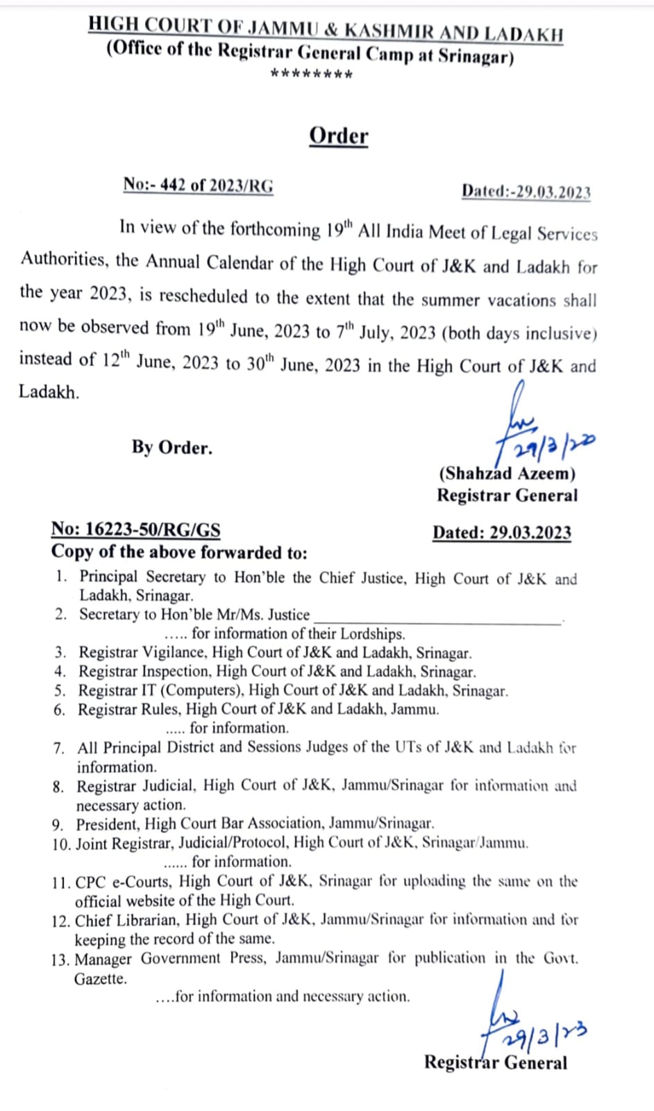 J&K high court to observe summer vacations from June 19 till July 7