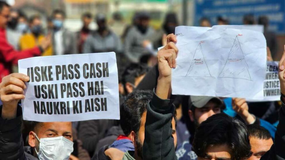 JKSSB aspirants stage protest in Srinagar, demand complete ban on APTECH Ltd