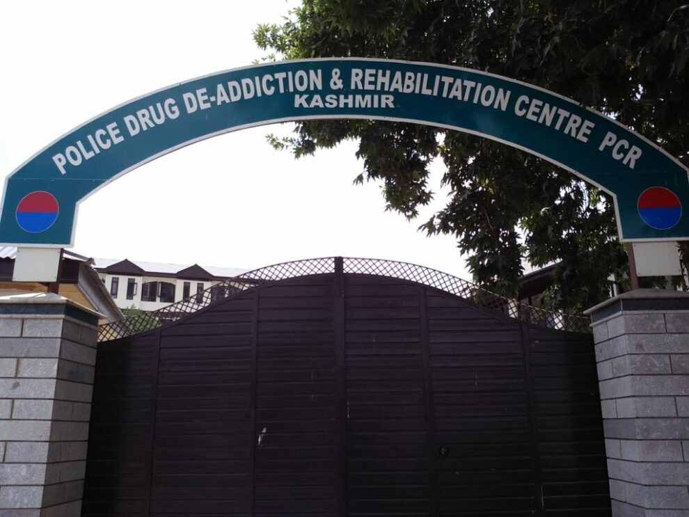 Committee for effective monitoring, functioning of drug de-addiction centres
