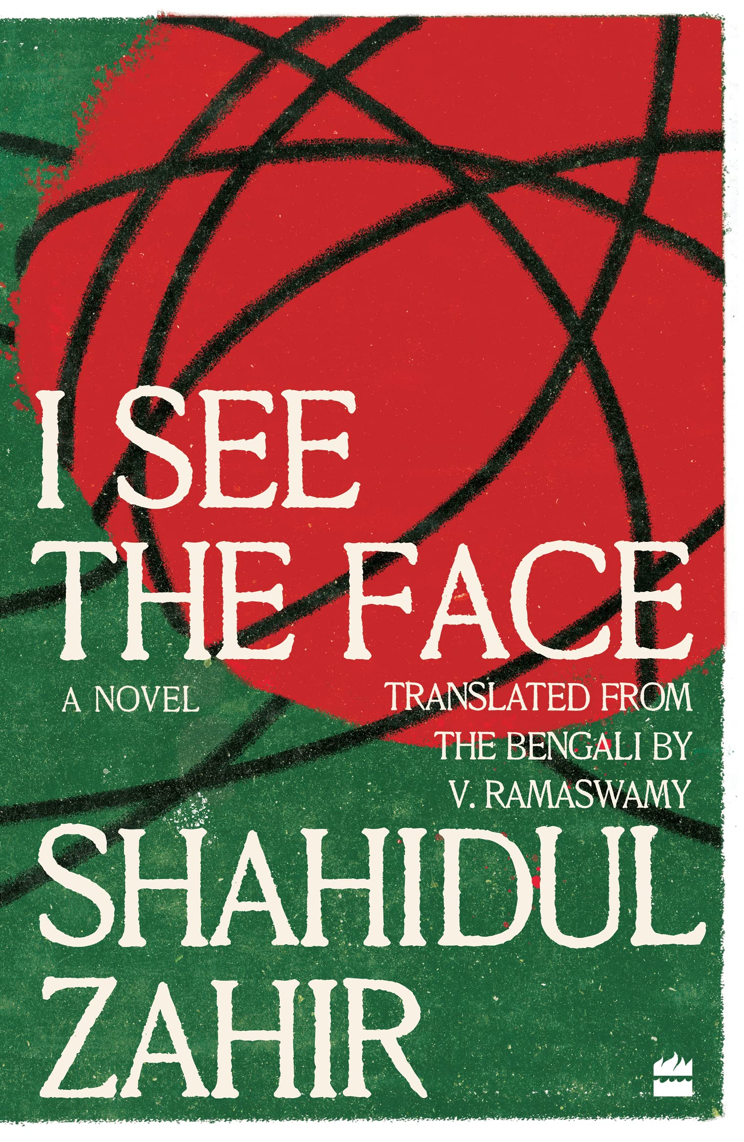 "I See The Face": This is an alternative telling of the story, or history, of Bangladesh, beginning with the War of Liberation in 1971