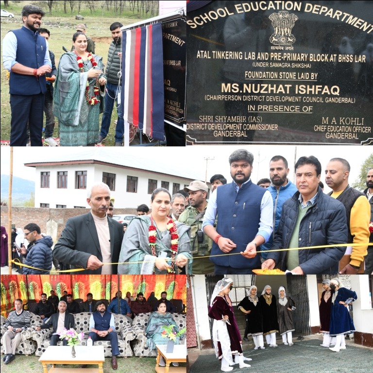 DDC Chairperson, DC jointly lay foundation stone of Kindergarten bock & ATL at Lar