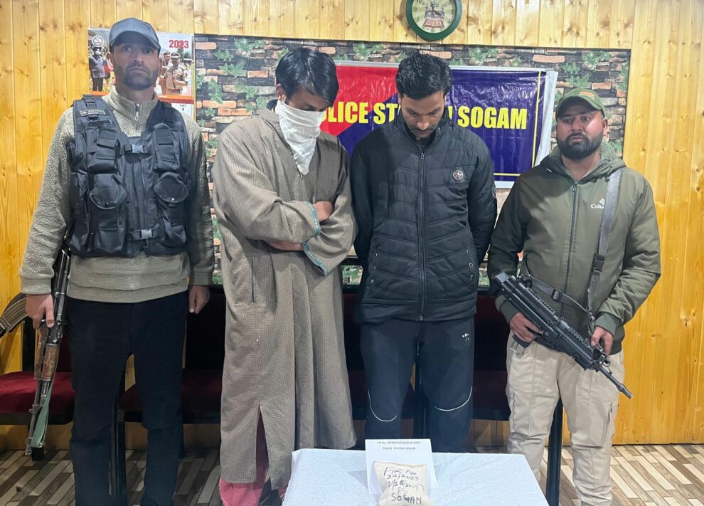 4 drug peddlers arrested in Kupwara, 315 grams heroin recovered