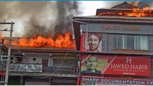 Fire destroys shopping complex at Hazratbal