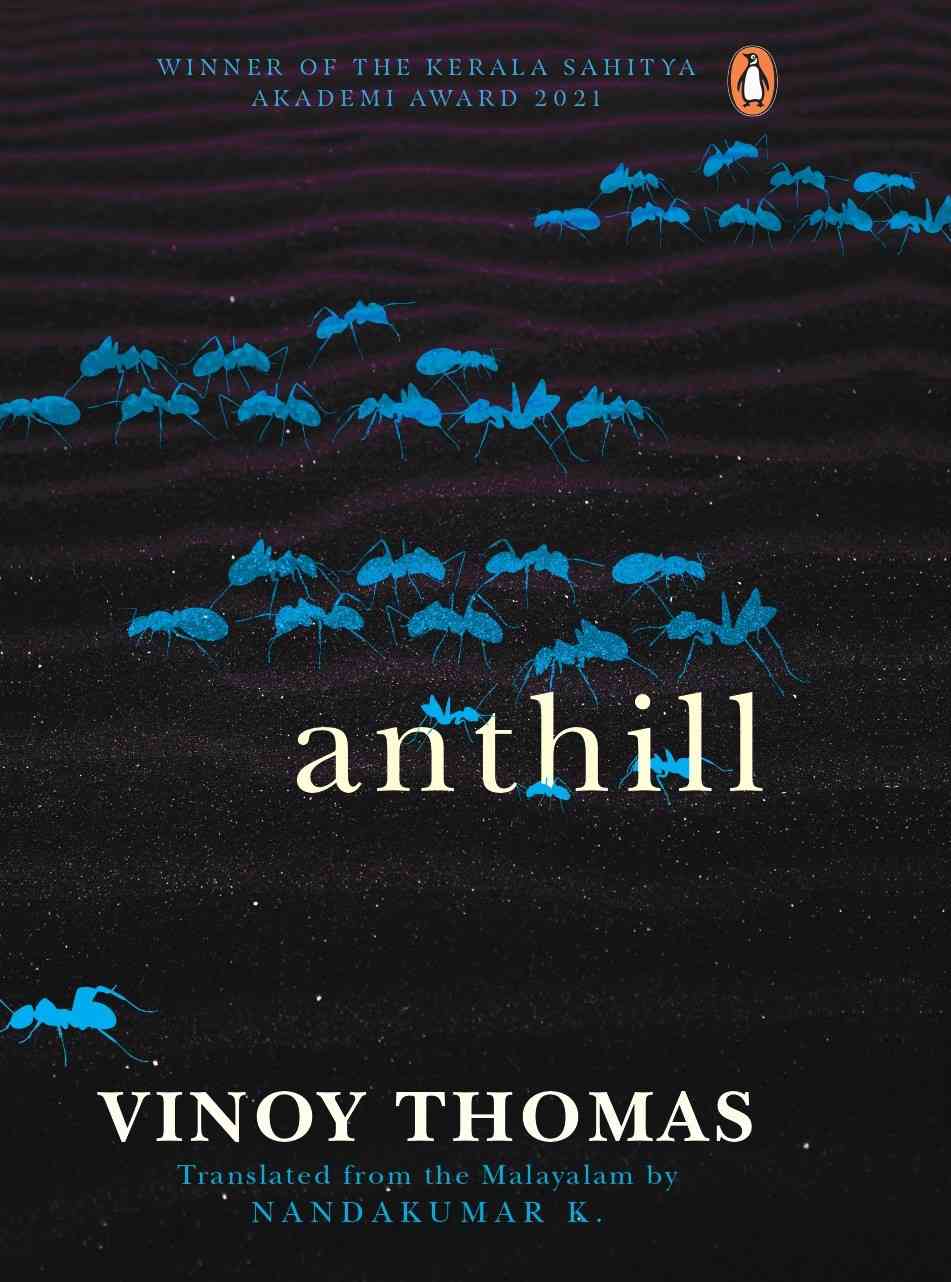 "Anthill": This novel deploys dark humour to question the moral codes that bind society