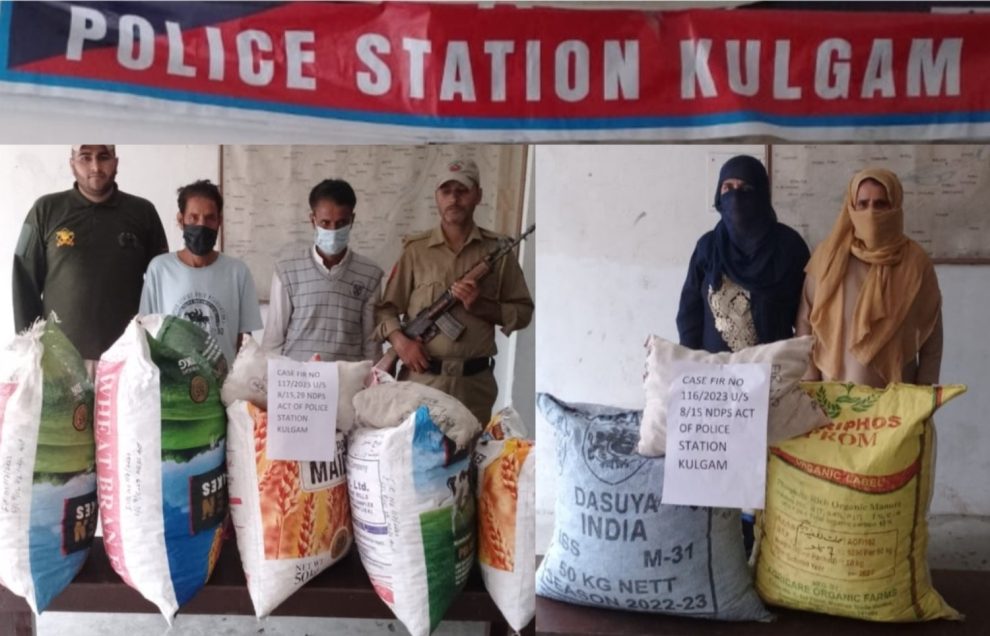 Woman among 3 drug peddlers arrested in Kulgam