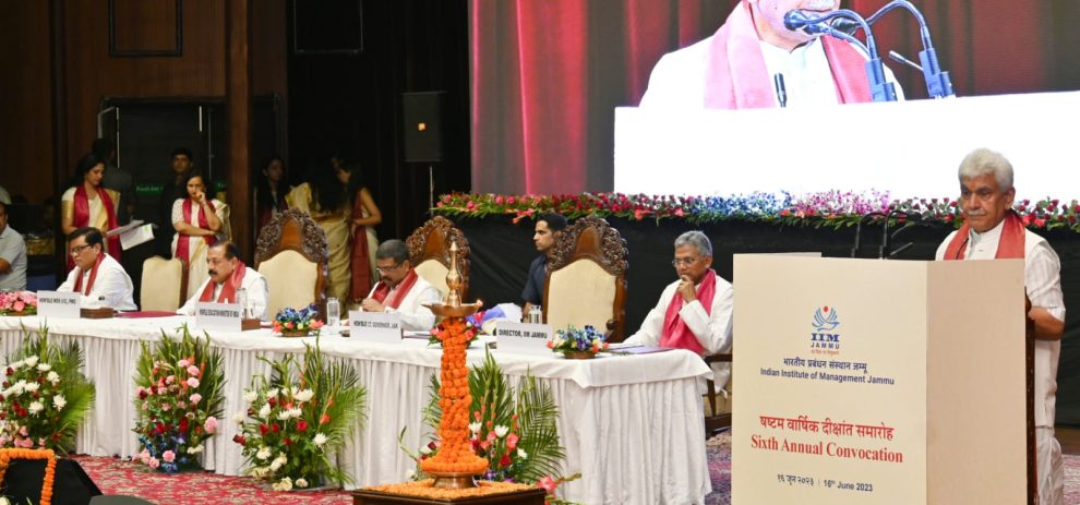 Today's youth representing Indian generation has Vedas in one hand, AI in other: LG Sinha