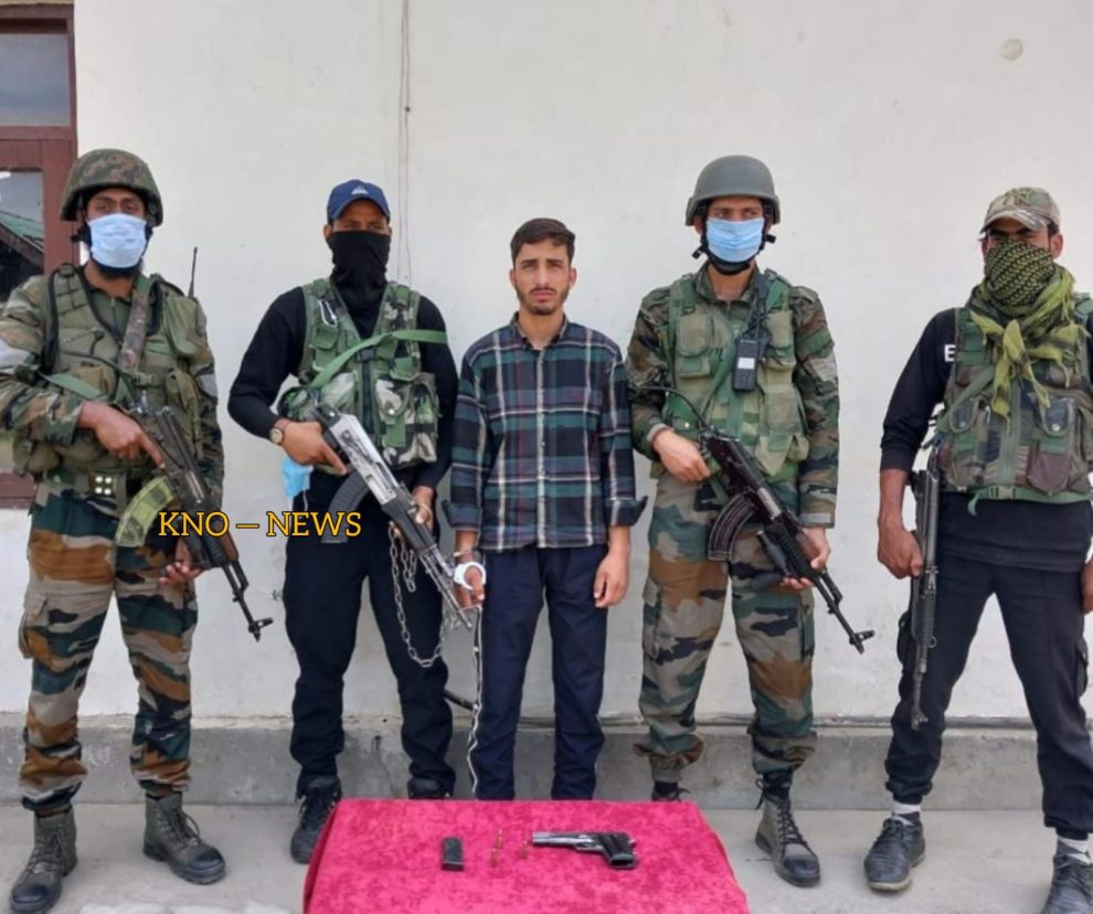 Baramulla: Man arrested along with arms, ammunition during CASO