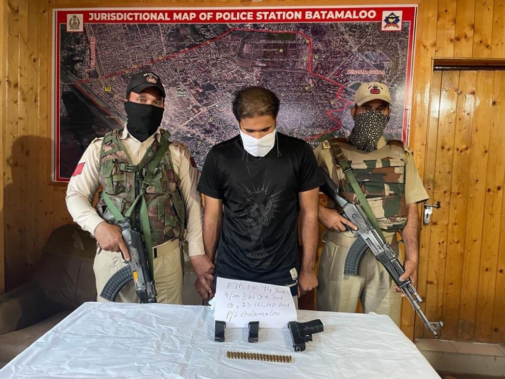 Al Badar militant arrested in Srinagar: Police