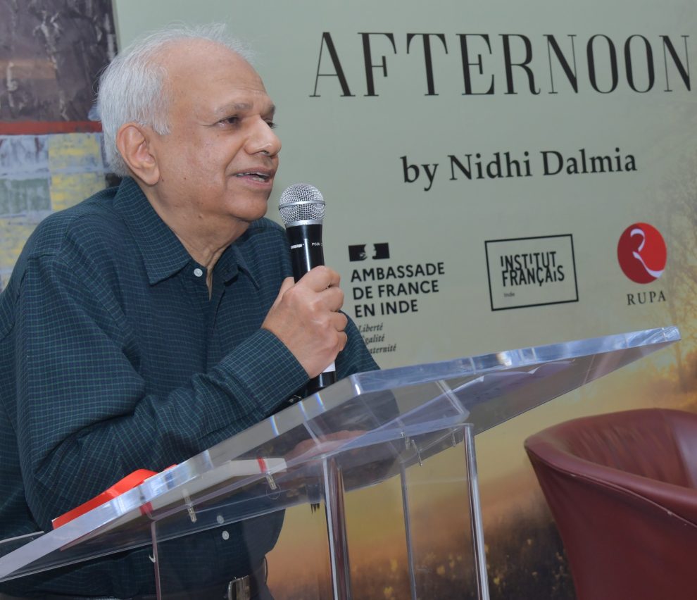 "Afternoon": Nidhi Dalmia's novel dives into several unexplored aspects of life and relationships