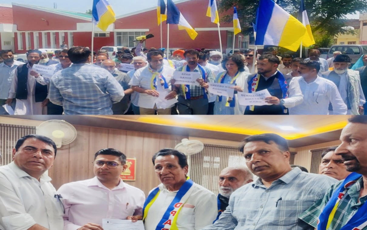 DPAP protest reaches Rajouri, demand increase of ration scale – The ...