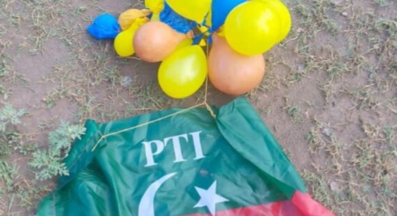 PTI flag recovered in Poonch