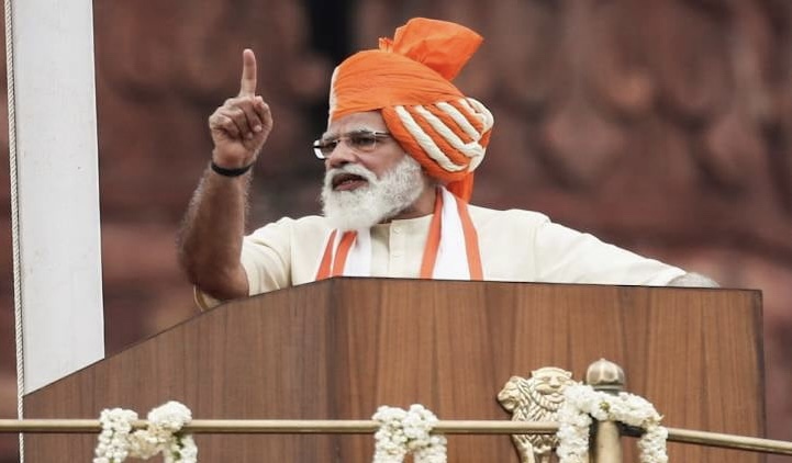 PM Narendra Modi speech on Independence Day 15 August 2020. Full Text