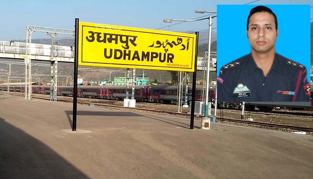 Udhampur Railway Station named as Martyr Captain Tushar Mahajan Railway