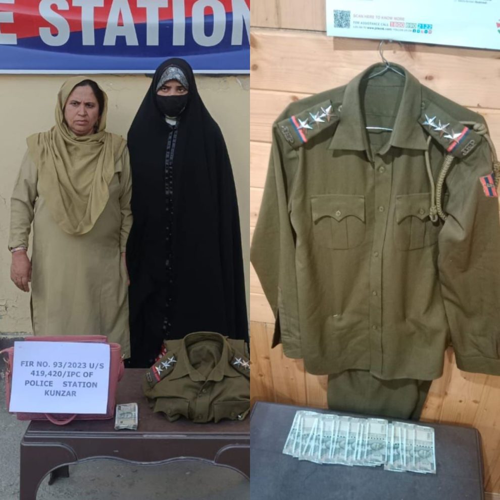 Woman posing as police officer arrested in Baramulla