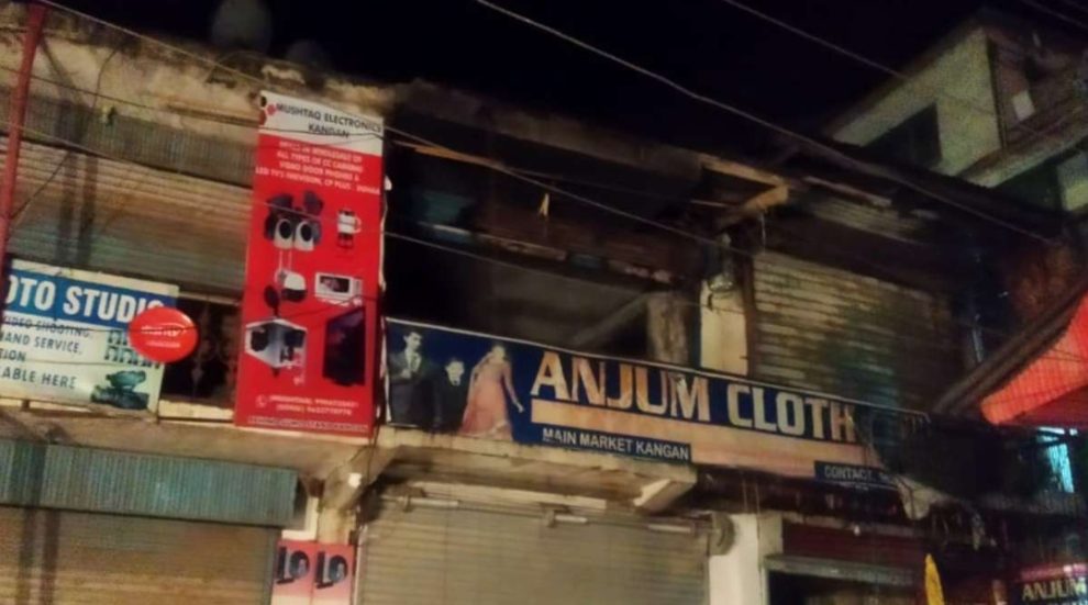 6 shops on Batamaloo, 7 in Kangan damaged in fire incident