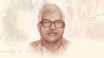 Tributes to Jan Nayak Karpoori Thakur