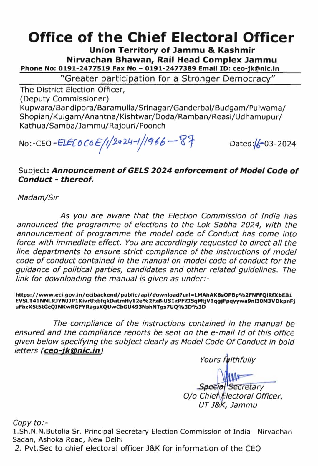 Model Code of Conduct enforced in J&K – The Dispatch