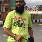Bail granted to Journalist Asif Sultan.. but...