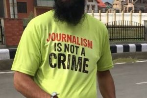 Bail granted to Journalist Asif Sultan.. but...