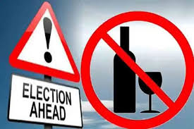 DM Srinagar declares "dry day" ahead of Lok Sabha elections. Dates inside